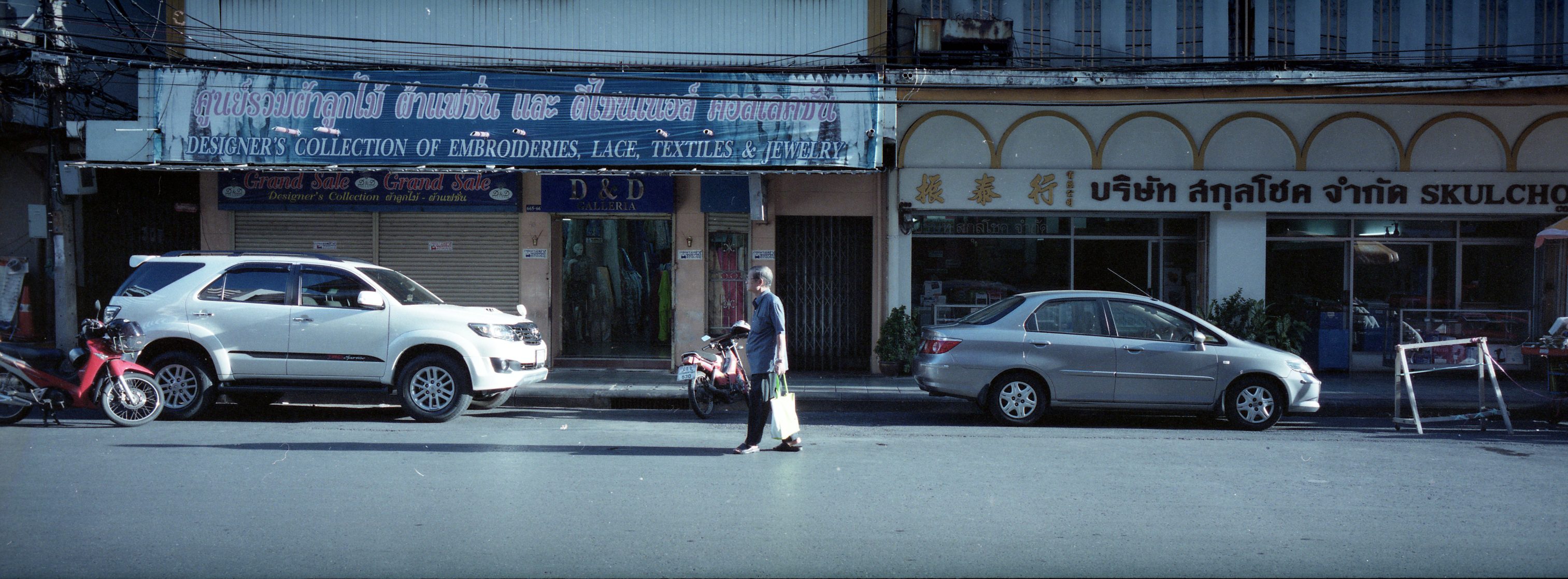 x-pan color_012